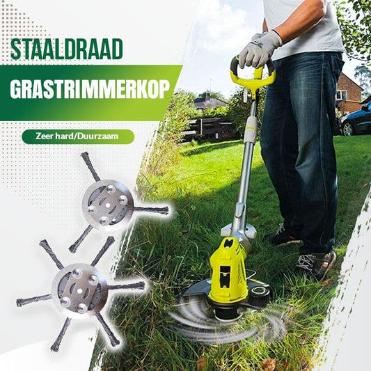 ❄️Zomerfresh 50% Korting!🟔Vervangingskop voor draadtrimmer, grasmaaikop van staaldraad🌿