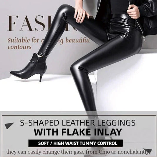 ⏳NU 50% KORTING: S-vormige PU-Leder Leggings – Perfecte Silhouet, Ultieme Comfort & Stijl Voor Elke Occasie