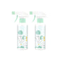 🌞Fris De Lente In Met 50% Korting!✨Kledingvlekverwijderaar Spray – Diepwerkend Reinigen & Langdurige Frisheid!