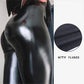 ⏳NU 50% KORTING: S-vormige PU-Leder Leggings – Perfecte Silhouet, Ultieme Comfort & Stijl Voor Elke Occasie