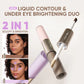 🌞Fris De Lente In Met 50% Korting!✨ 2-in-1 Highlighter & Contour Stick – Sculpteer & Verlicht in 1 Stap | 12U Langdurig!
