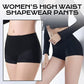 👖 Dames Hoge Taille Shapewear Broek - 4-in-1 Lichamsvorming, Heuplift & Alledaags Comfort!