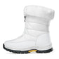 ❄️👢 Dames Antislip Winterlaarzen – Warme Binnenvoering, Gemakkelijke Rits & Duurzame Constructie (Perfect voor Sneeuw & IJs)!