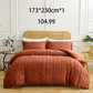 🌞Fris De Lente In Met 50% Korting!🛏️Gezellige 3-Delige Beddengoedset | Boho Jacquard Patroon | Ultra-Zacht & Machinewasbaar | Verfijnde Slaapkamerstijl