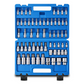🌞Fris De Lente In Met 50% Korting!🔥60/64-Delige Torx & E-Torx Doppenset | Professioneel CR-V Staal | Dé Complete Bitset voor Auto's & Motoren