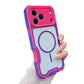 ❄️Zomerfresh 50% Korting!📱Magnetisch Schokbestendig Telefoonhoesje – Armor Case met Versterkte Hoeken en Camera Bescherming