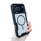 ❄️Zomerfresh 50% Korting!📱Magnetisch Schokbestendig Telefoonhoesje – Armor Case met Versterkte Hoeken en Camera Bescherming