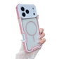 ❄️Zomerfresh 50% Korting!📱Magnetisch Schokbestendig Telefoonhoesje – Armor Case met Versterkte Hoeken en Camera Bescherming