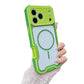 ❄️Zomerfresh 50% Korting!📱Magnetisch Schokbestendig Telefoonhoesje – Armor Case met Versterkte Hoeken en Camera Bescherming