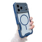 ❄️Zomerfresh 50% Korting!📱Magnetisch Schokbestendig Telefoonhoesje – Armor Case met Versterkte Hoeken en Camera Bescherming